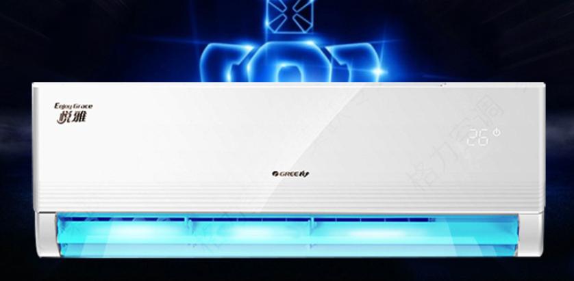 凝聚力量激发活力,凝聚合力提升效能夯实基础