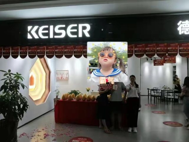 艺术投资加盟没有“伯乐”？只是你还没发现凯瑟