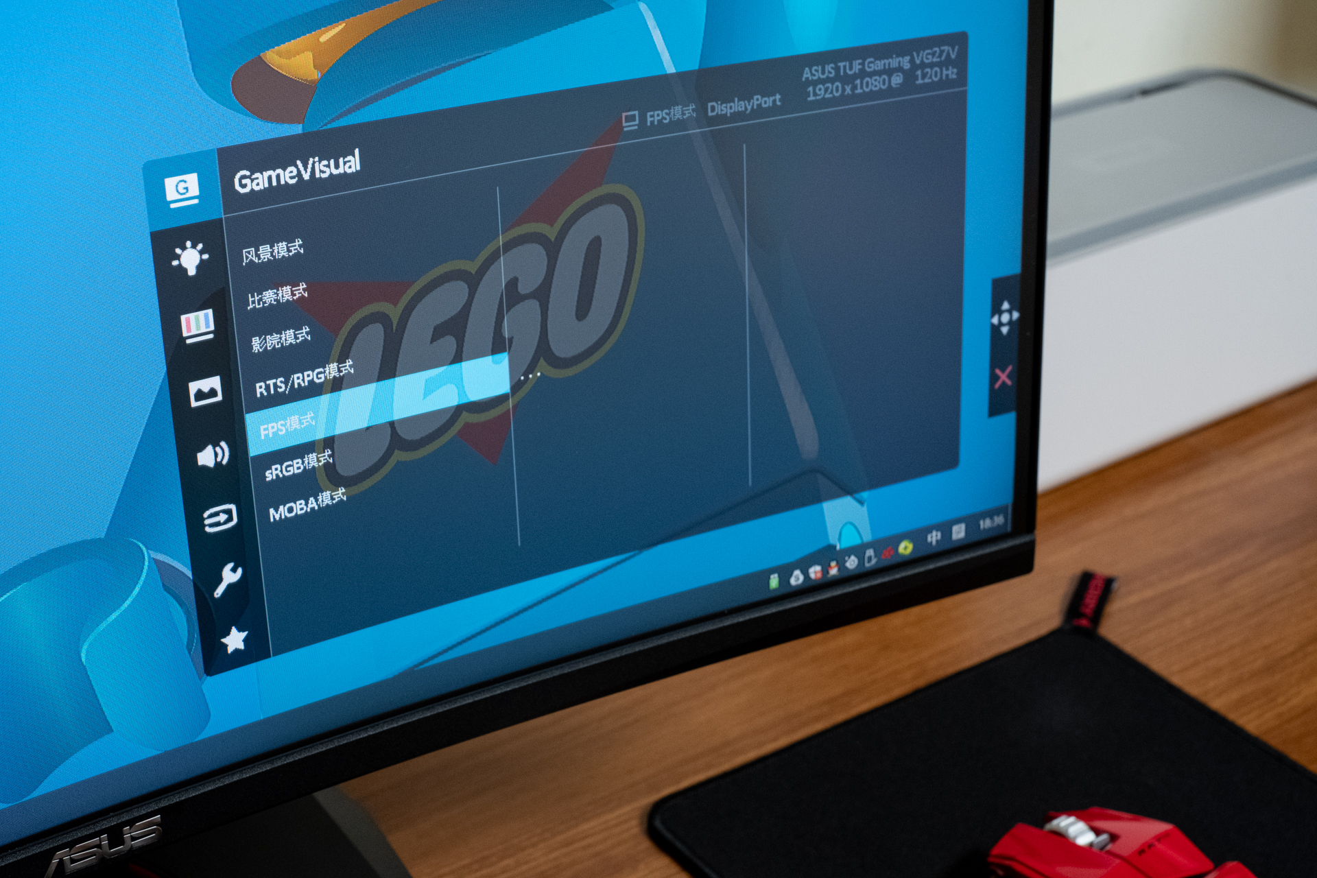 专业电竞显示器,电竞专业显示器推荐