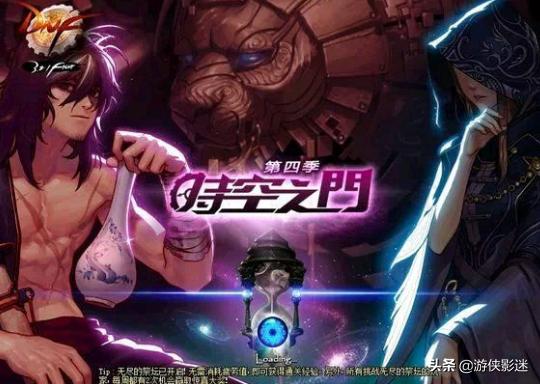 那些年，我们一起经历过的登陆界面！你是由哪个版本开始入坑的呢