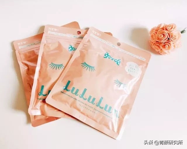 超便宜的面膜推荐,欧诗漫面膜最便宜多少钱一片