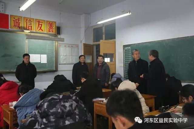 鐩婃皯涓2020,鐩婃皯涓2018