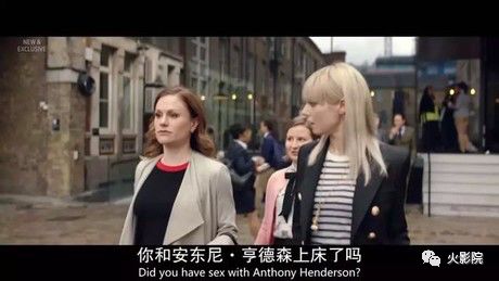 比胜利的瓜更劲爆！这部8.4分英剧揭秘丑闻热搜的真相！