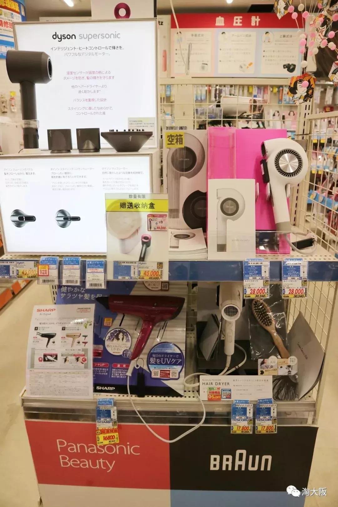 日本必买清单家电产品,2018日本值得买的电器