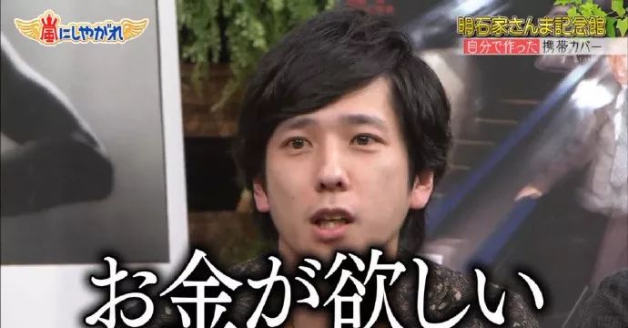 日本国民偶像结婚,日本人气偶像宣布结婚