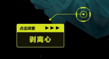 threejs项目特色,three.js炫酷效果