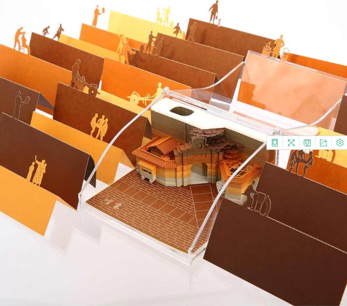 世界最漂亮便签纸,最美便签纸