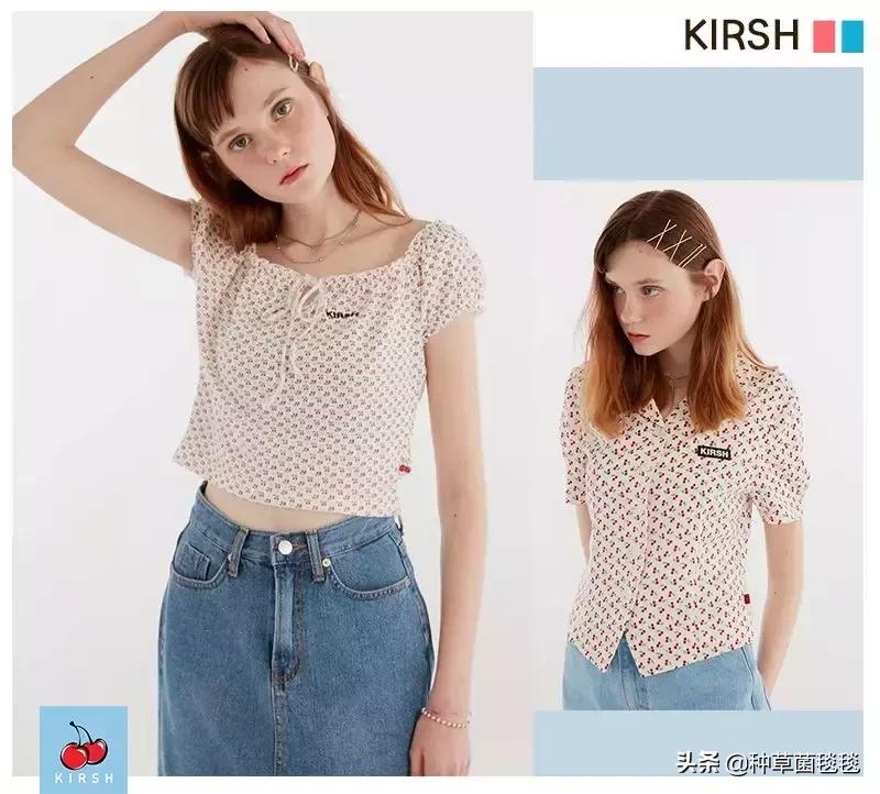 拒绝撞衫盘点那些可能绝版的服饰,拒绝撞衫店铺推荐