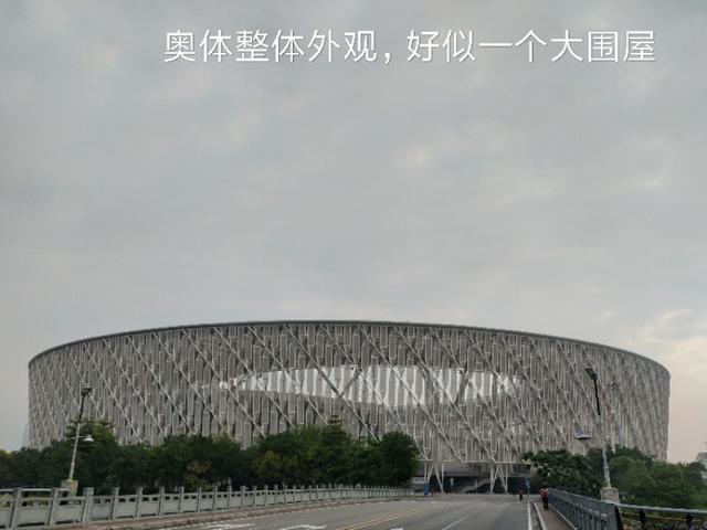 惠州鸟巢图片,惠州金山湖奥体