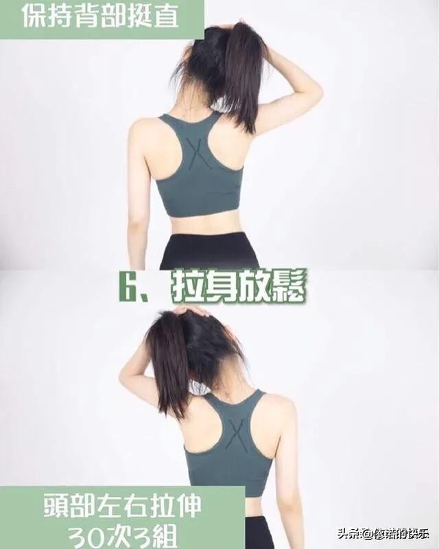 怎样可以瘦手臂女生,怎样可以瘦手臂丰胸