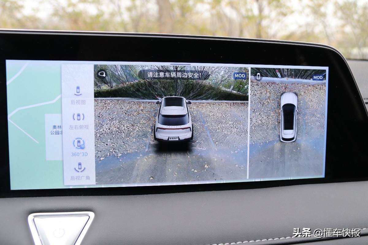 东风日产启辰大v最新试驾,东风日产启辰大v实测