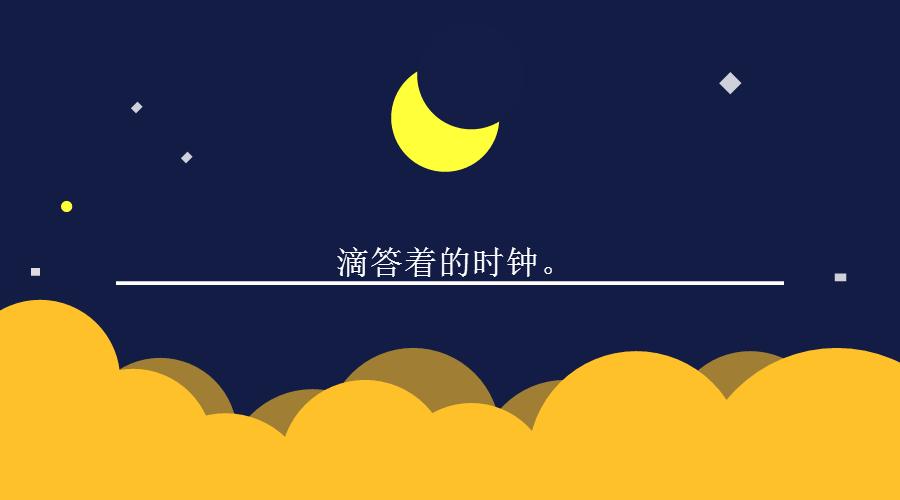 1岁宝宝喜欢咬人，聪明的父母要怎样应对