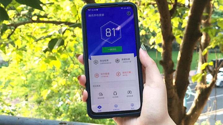 腾讯这么容易被盗号吗,为什么腾讯不容易被盗号