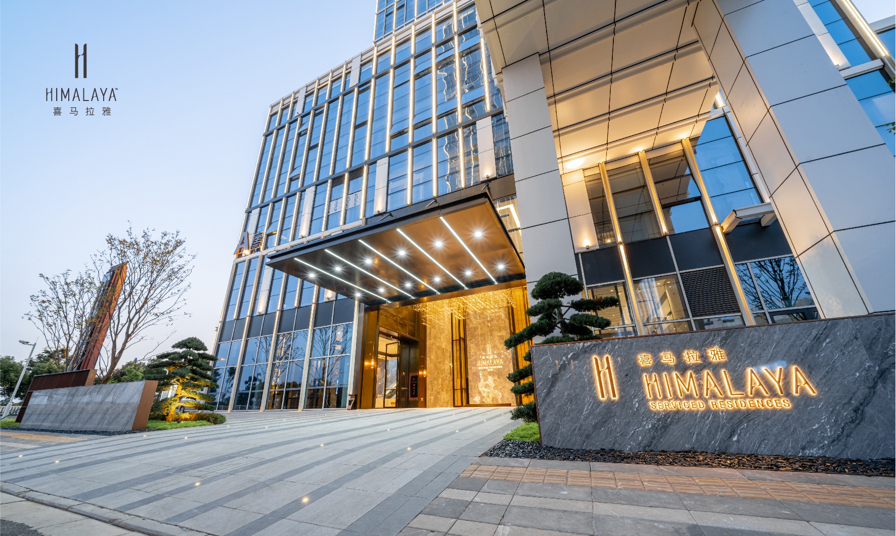 省府中轴地段,省府中轴为什么这么好