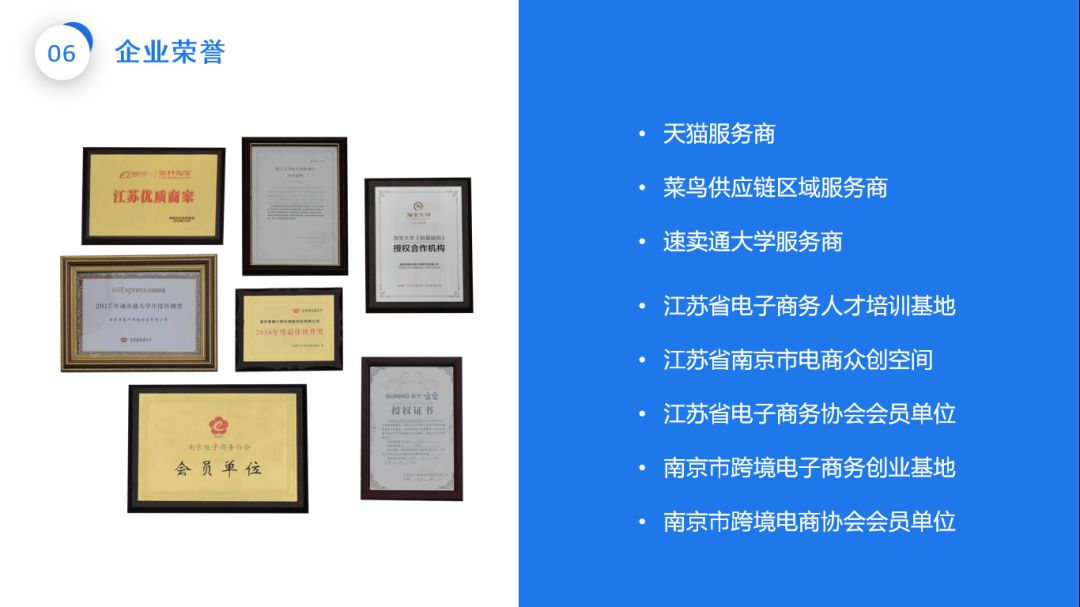 侠客行周年庆典5-3怎么过,成立六周年庆典全文