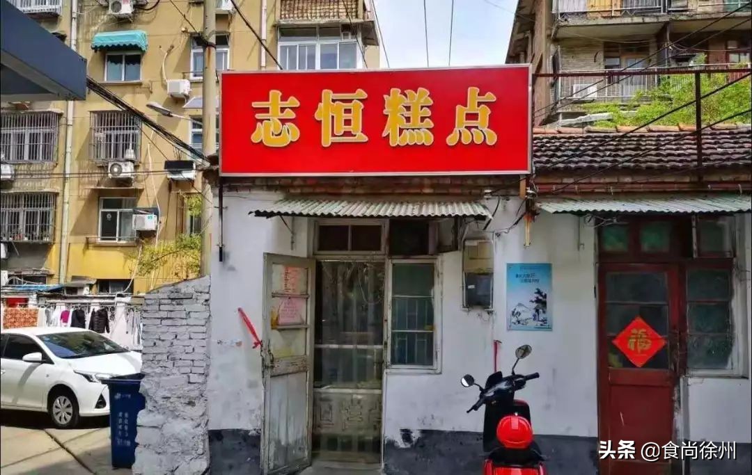 徐州好吃的月饼,徐州有名的月饼哪家好吃