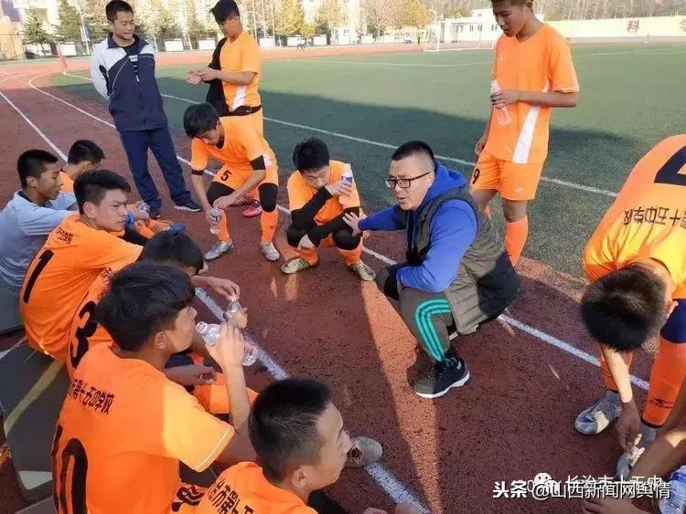 长治市十五中食堂,长治市十五中学