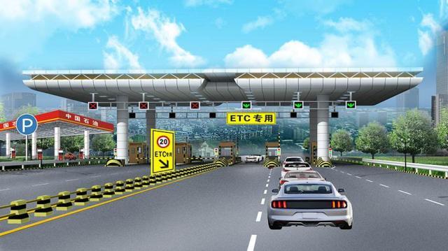 高速路etc费用会不会便宜一点,现在高速路etc怎么收费