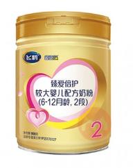 飞鹤儿童成长奶粉哪个系列最好,飞鹤各系列奶粉到底应该怎么选