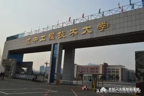 中国高校各专业的黄埔军校,国家级重点大学黄埔军校