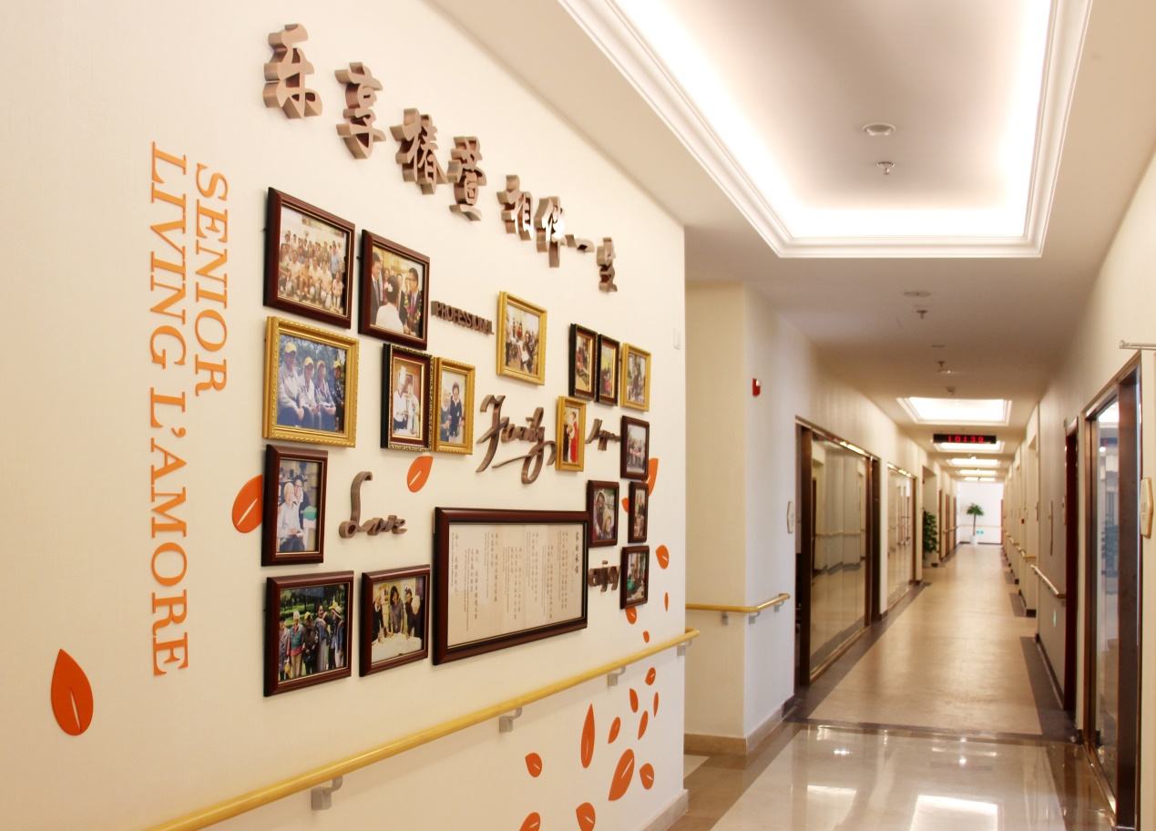 探访养老公寓,北京椿萱茂养老社区