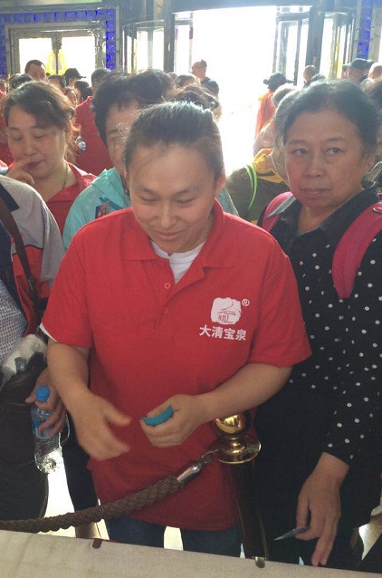 感谢二十六年陪伴,感恩26年的陪伴