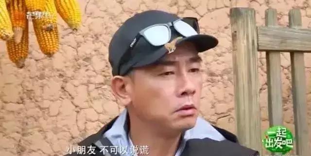 孩子说谎了该揭穿她吗,孩子说谎的时候反省一下自己