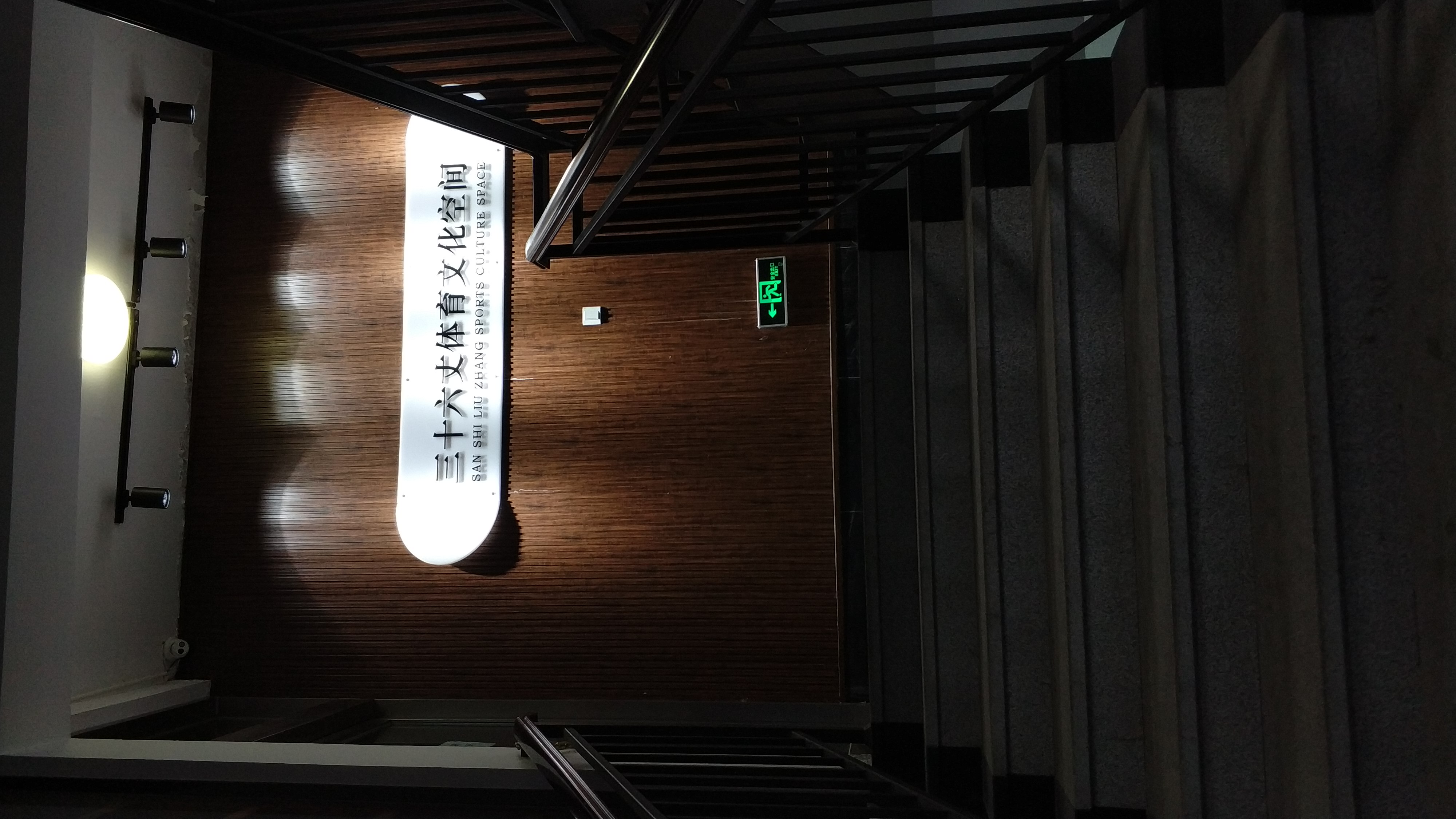 登金陵凤凰台李白其中有名的句子,登金陵凤凰台含着李白独特的句子