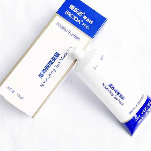 怎么消除痘印最快见效的方法分享,什么能祛痘印最有效