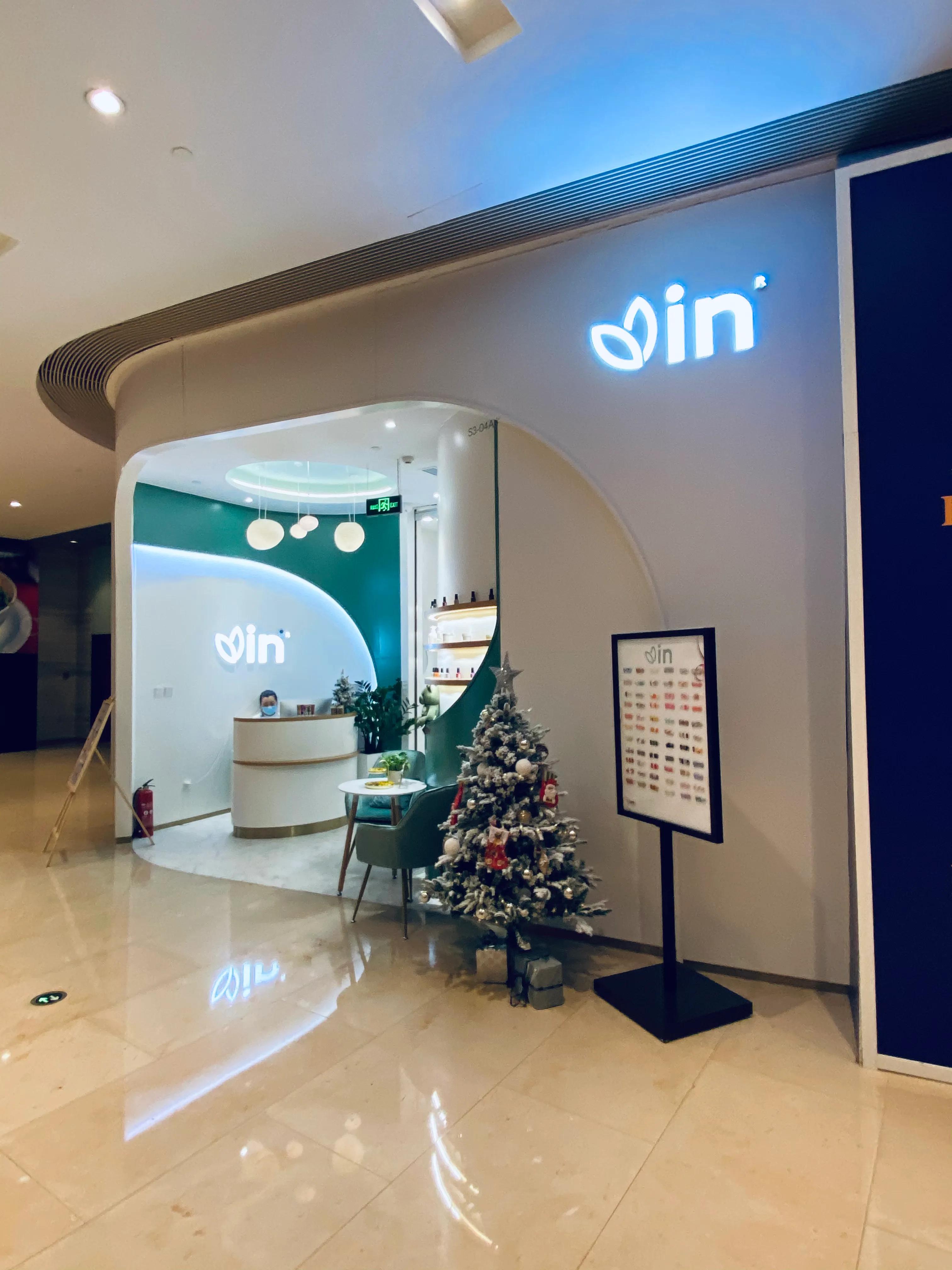 上海静安嘉里中心地址,上海静安嘉里中心店