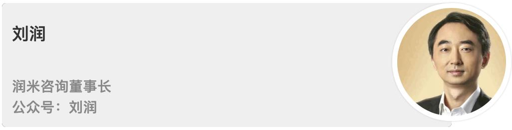 大公司的责任,请对大公司负责
