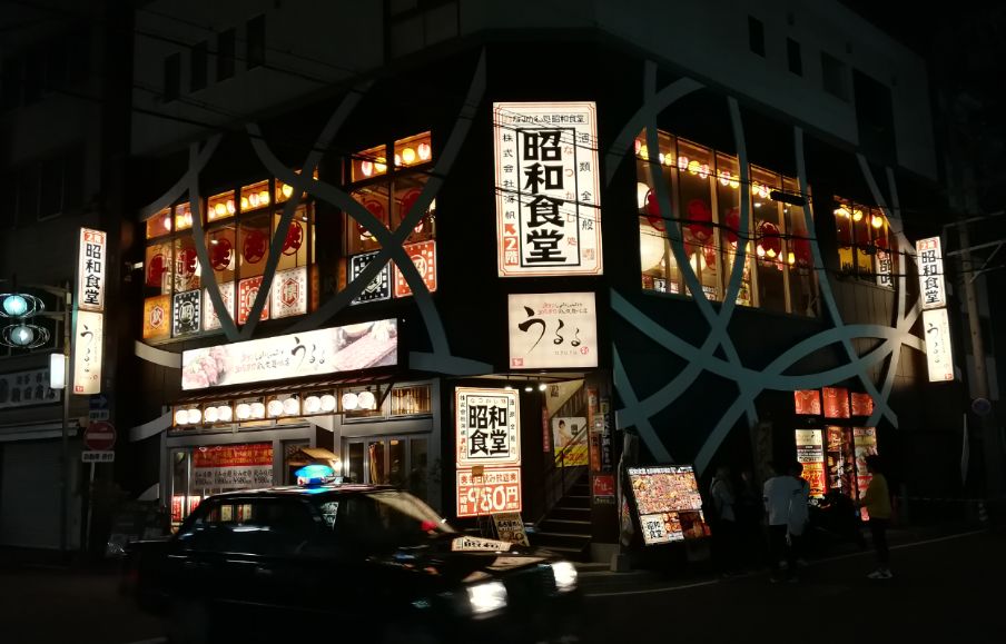 多次往返日本去墨西哥,多次往返日本旅游