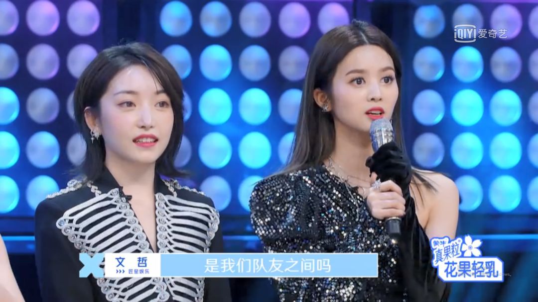 蔡徐坤青春有你2细节,看青春有你2对蔡徐坤的看法