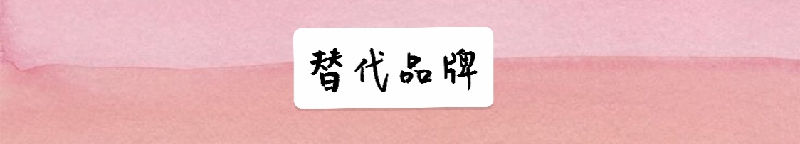 今年流行的bm风到底是什么,bm风最流行什么