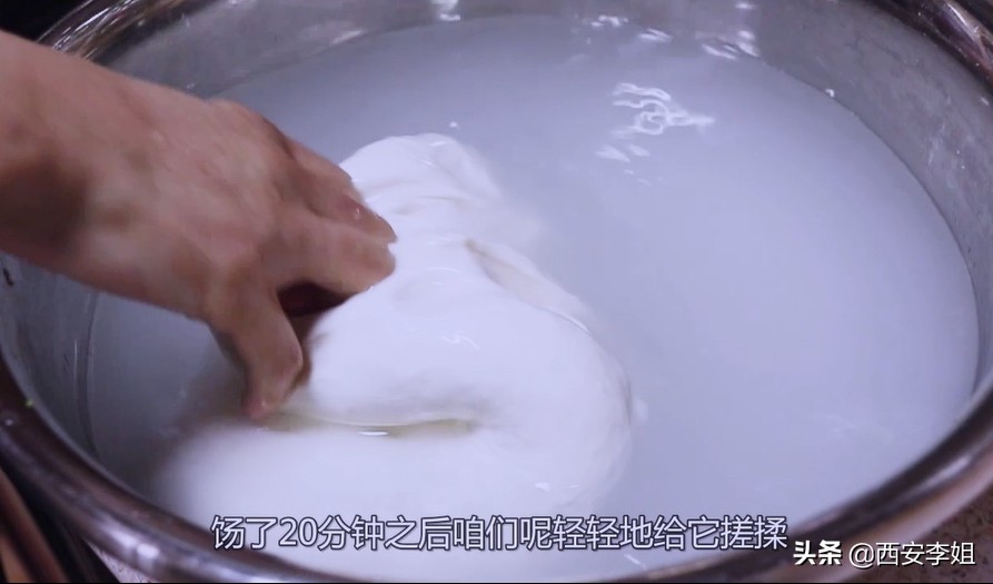 烙面皮的正宗做法,烙面皮正宗做法