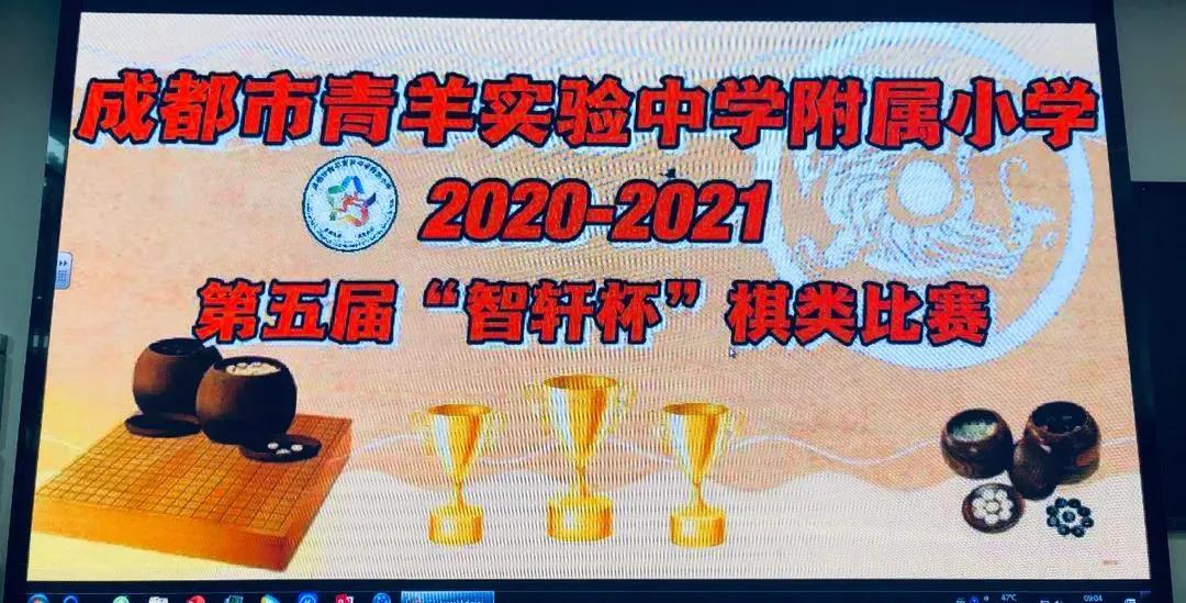 成都哪些学校有体育教育,成都有哪些体育运动学校