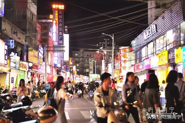 火炬路美食,农院火炬路美食攻略