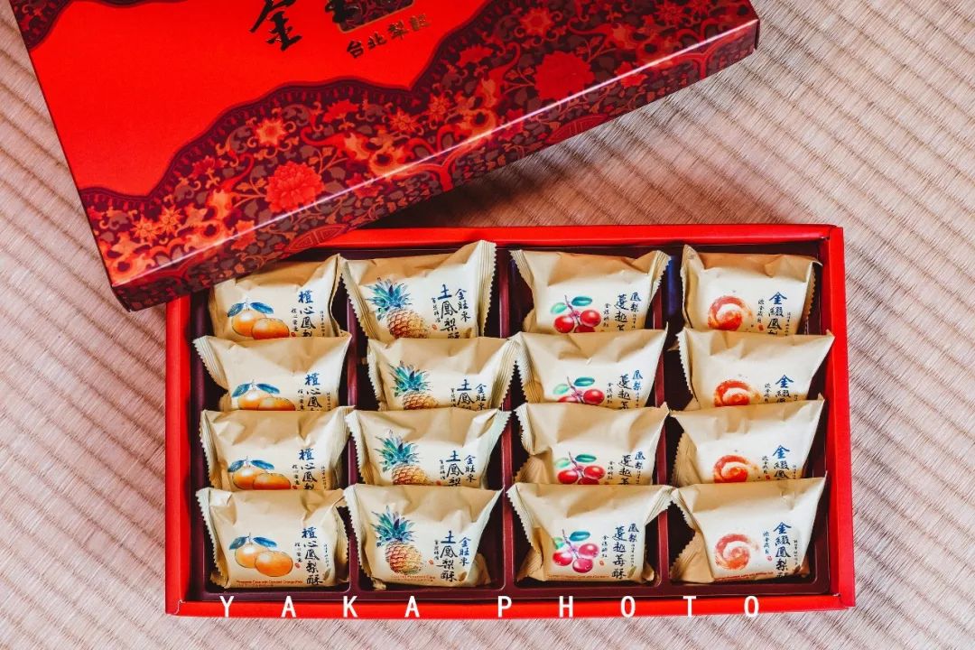 台湾攻略必买,台湾人买东西怎么买