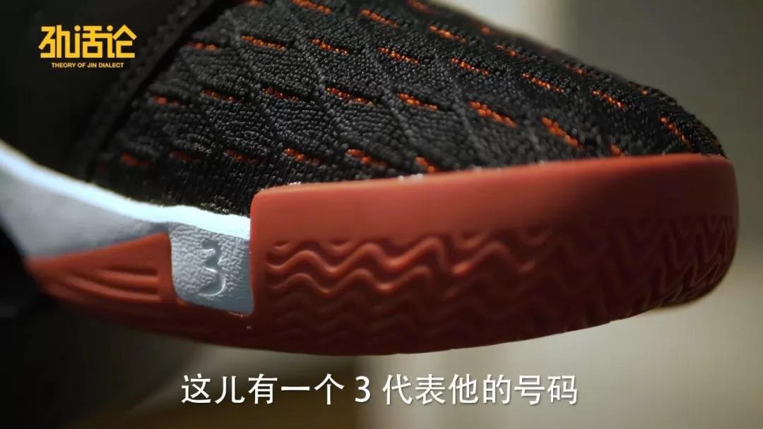 威少2代,威少2和威少支线哪个好