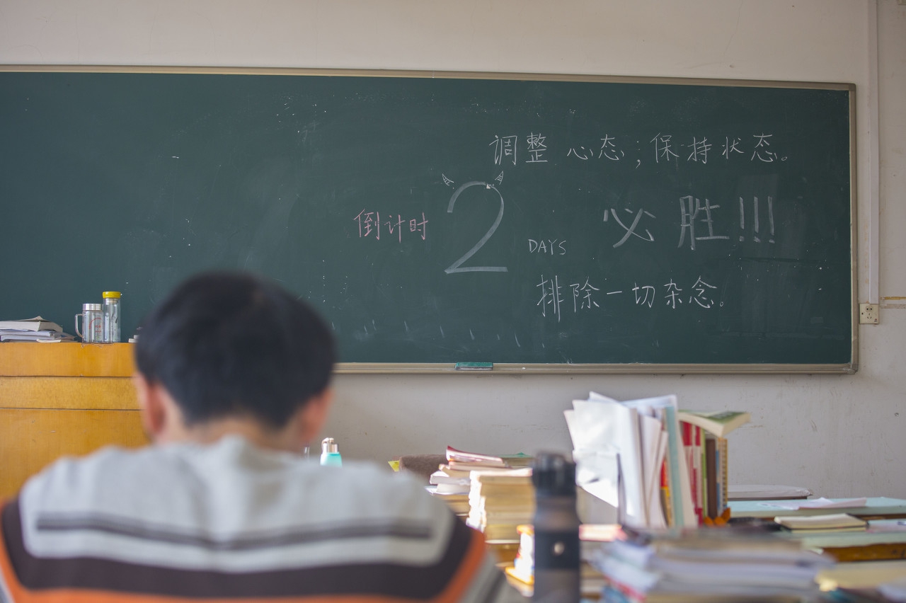 考研和学校课程如何抉择,考研课程和本科课程怎么兼顾