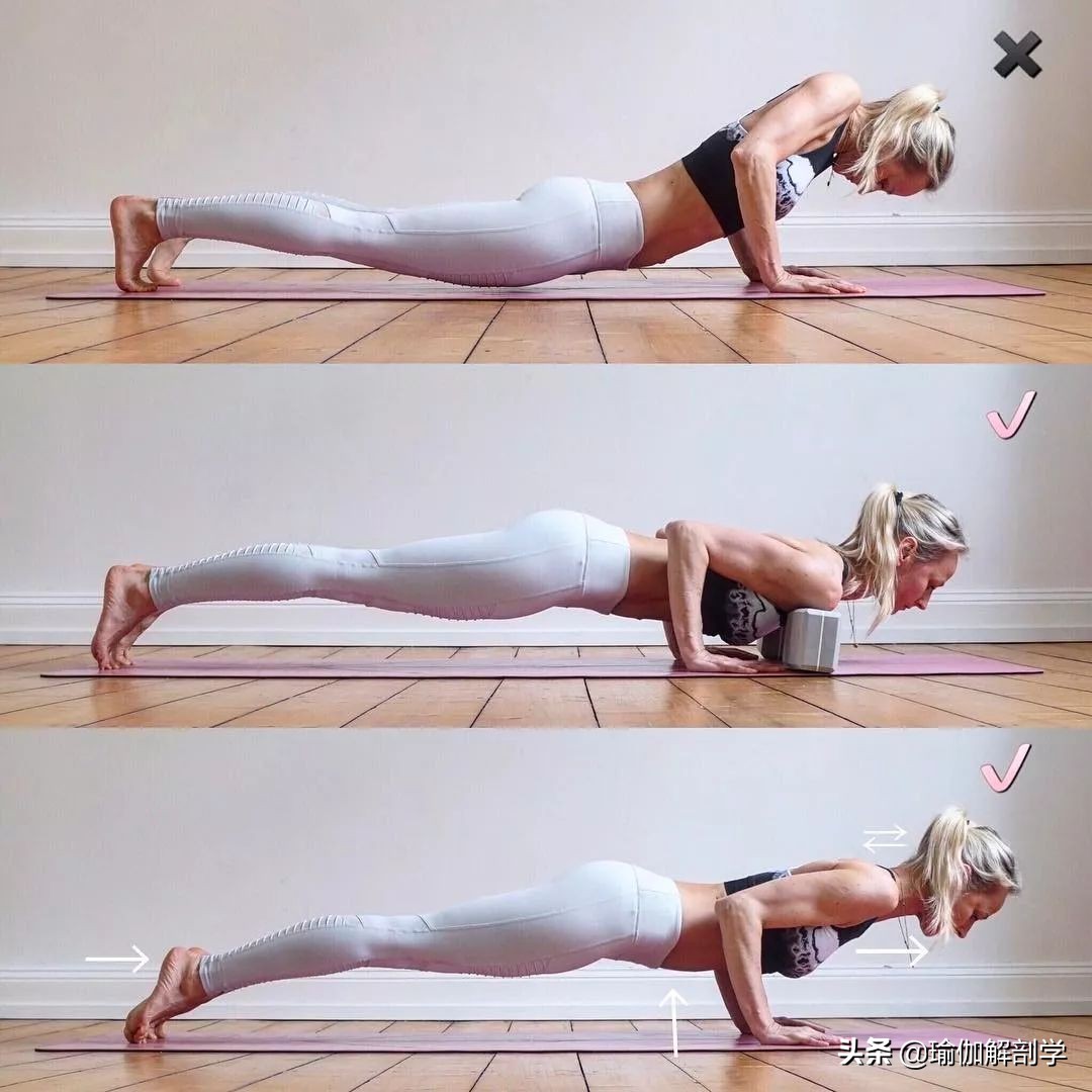 不伤腰瑜伽初级教程在家练,侧腰部练习的瑜伽初学者