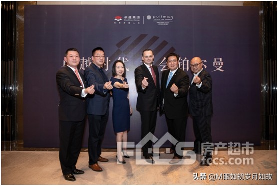 卓越时代幸会铂尔曼|聚焦长三角，卓越城市N次方