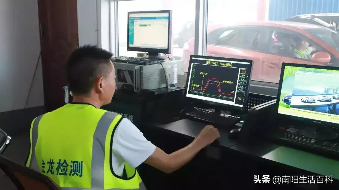 淅川检测服务中心,淅川县机动车检测