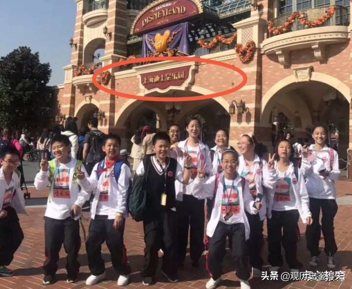 华二初中学校靠谱吗,华二初中致歉视频完整版