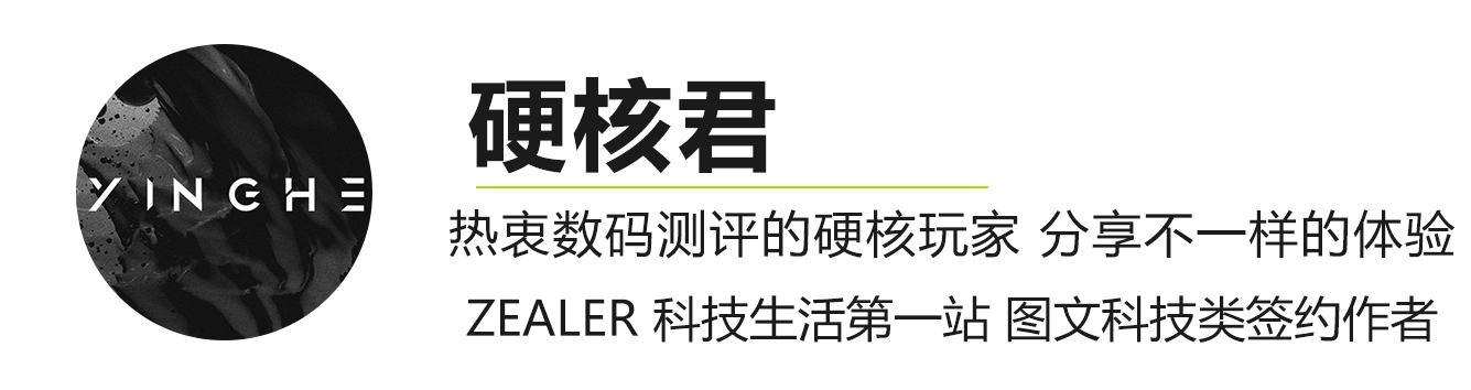 摄影功能好的手机推荐,旅行摄影机入门推荐