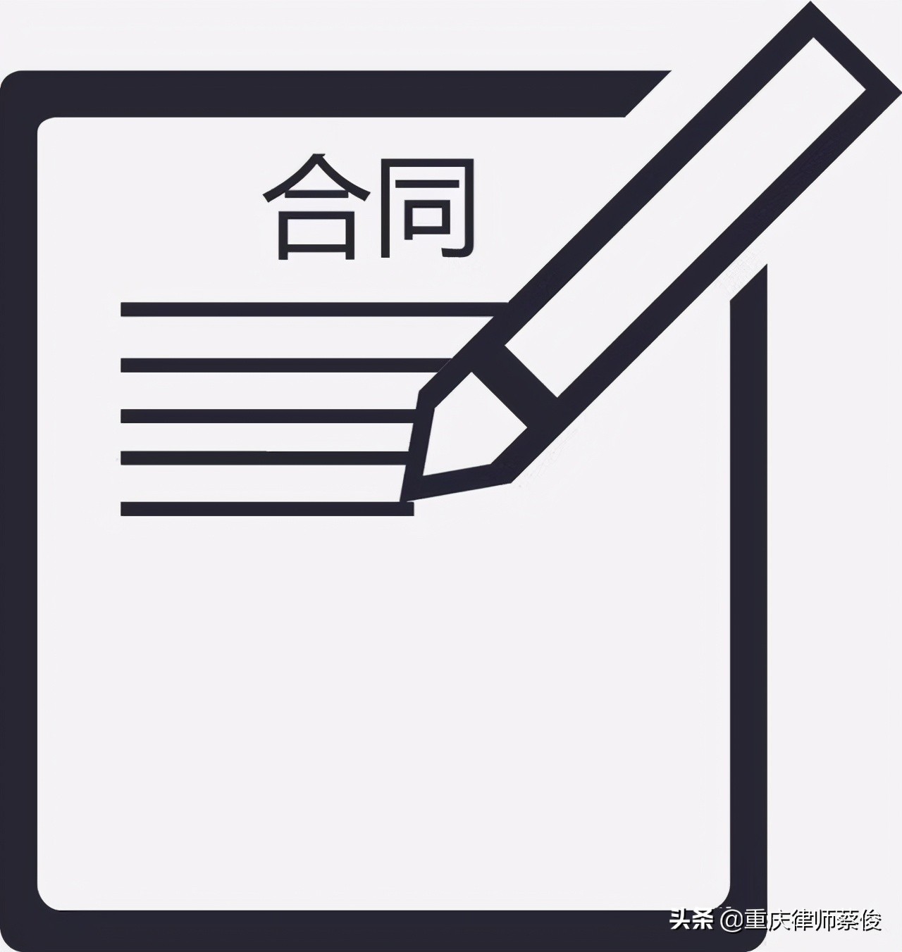 货物买卖合同书范本,货物买卖合同范本中英文文档