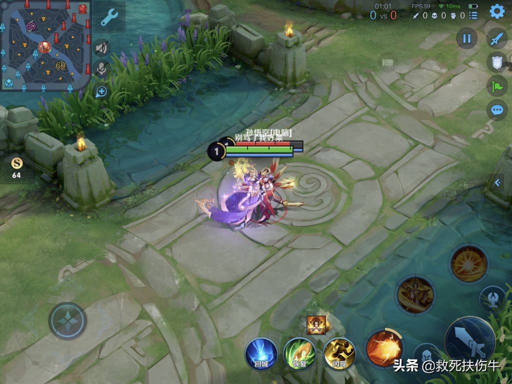 为什么用ipad打王者老是断触,ipad玩王者怎么没有超高视野了