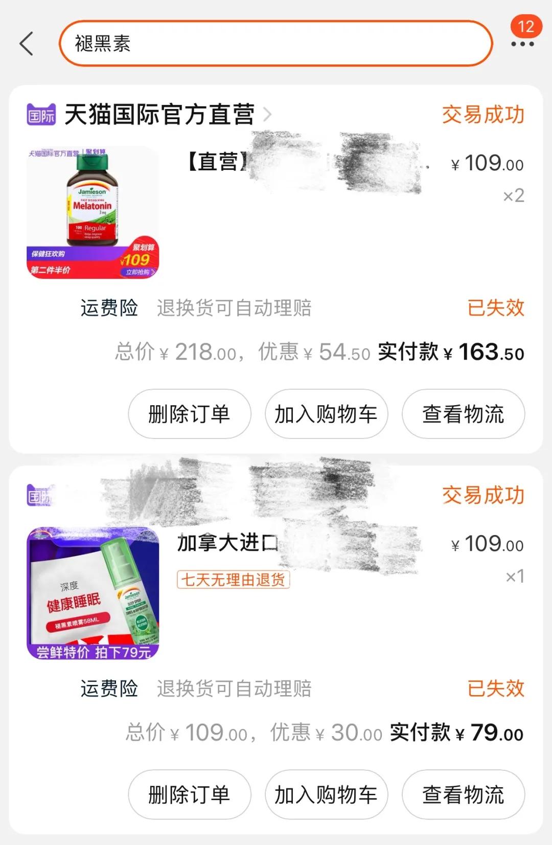 每天都是半夜两点才睡觉会怎么样,每天半夜2点才睡