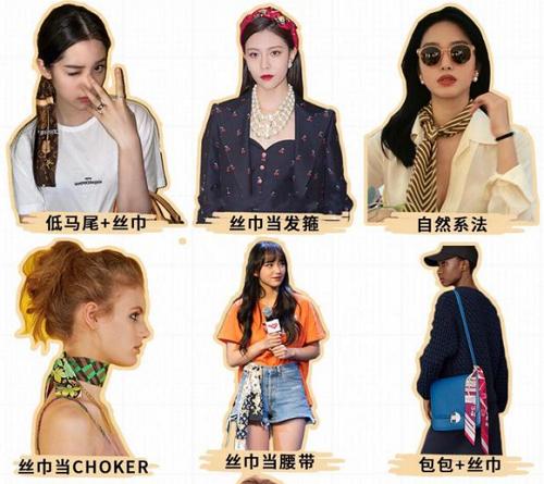 gucci丝巾波点,gucci印花丝巾