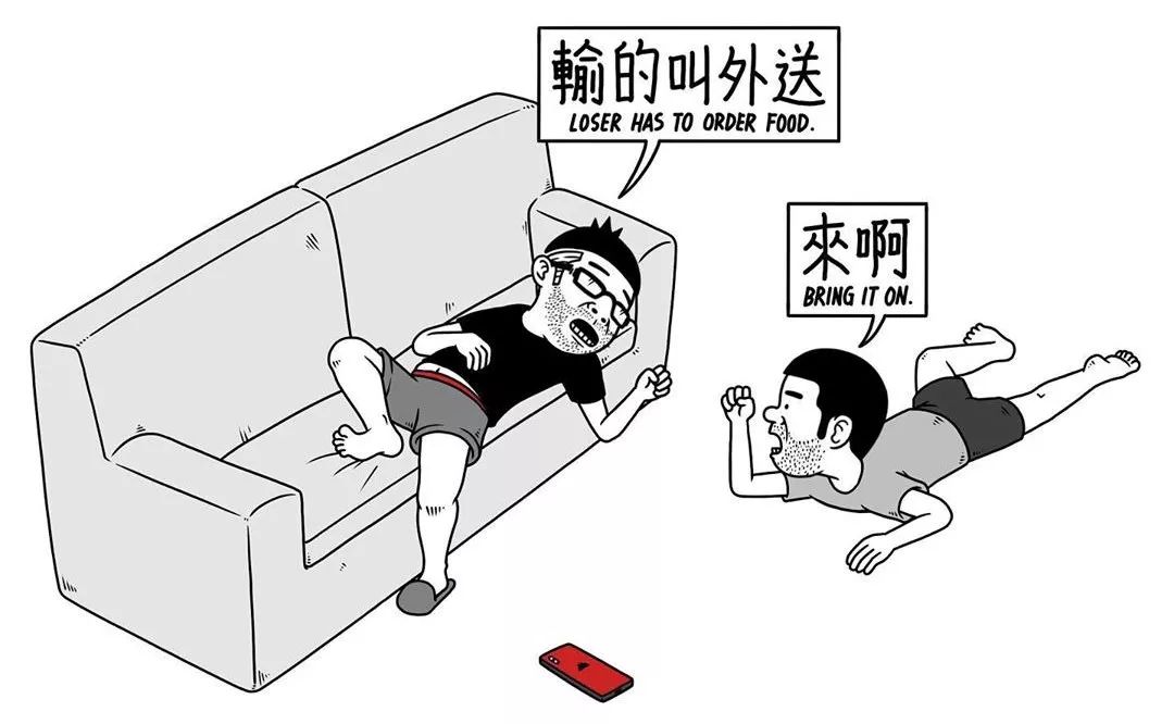 和周杰伦合作过的漫画家,一个不知名的漫画家